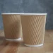 Kraft Ripple Cup